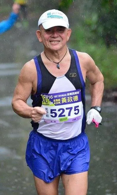 Ching-Te (Dale) Huang