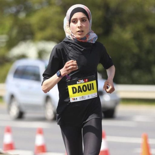 Meriem Daoui