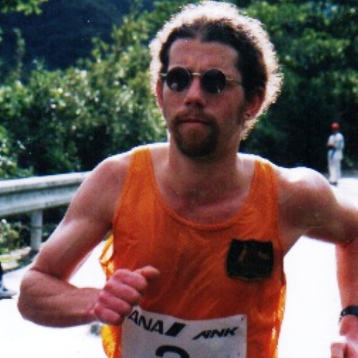 Paul Every