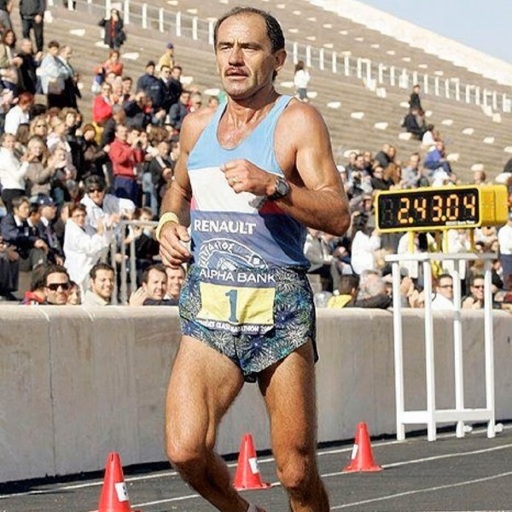 Yiannis Kouros